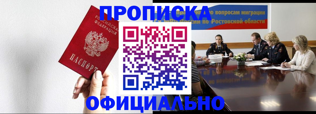форма 3 в Усинске